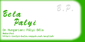 bela palyi business card