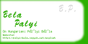 bela palyi business card